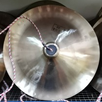 Guangxi Yongyu Gong Drums Cymbal Bell Ringing Bronze Пробуждение Южного Льва Широкие Кимбалы Большие Цимбалы 28 См 30 Cm Широкий Cymbals Lion Cumin Bronze Cymbals