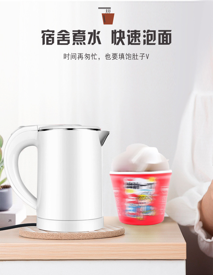 Mini Travel Electric Ấm đun nước Sinh viên di động Ký túc xá Điện nhỏ Văn phòng 1 hộ gia đình - ấm đun nước điện ấm siêu tốc elmich