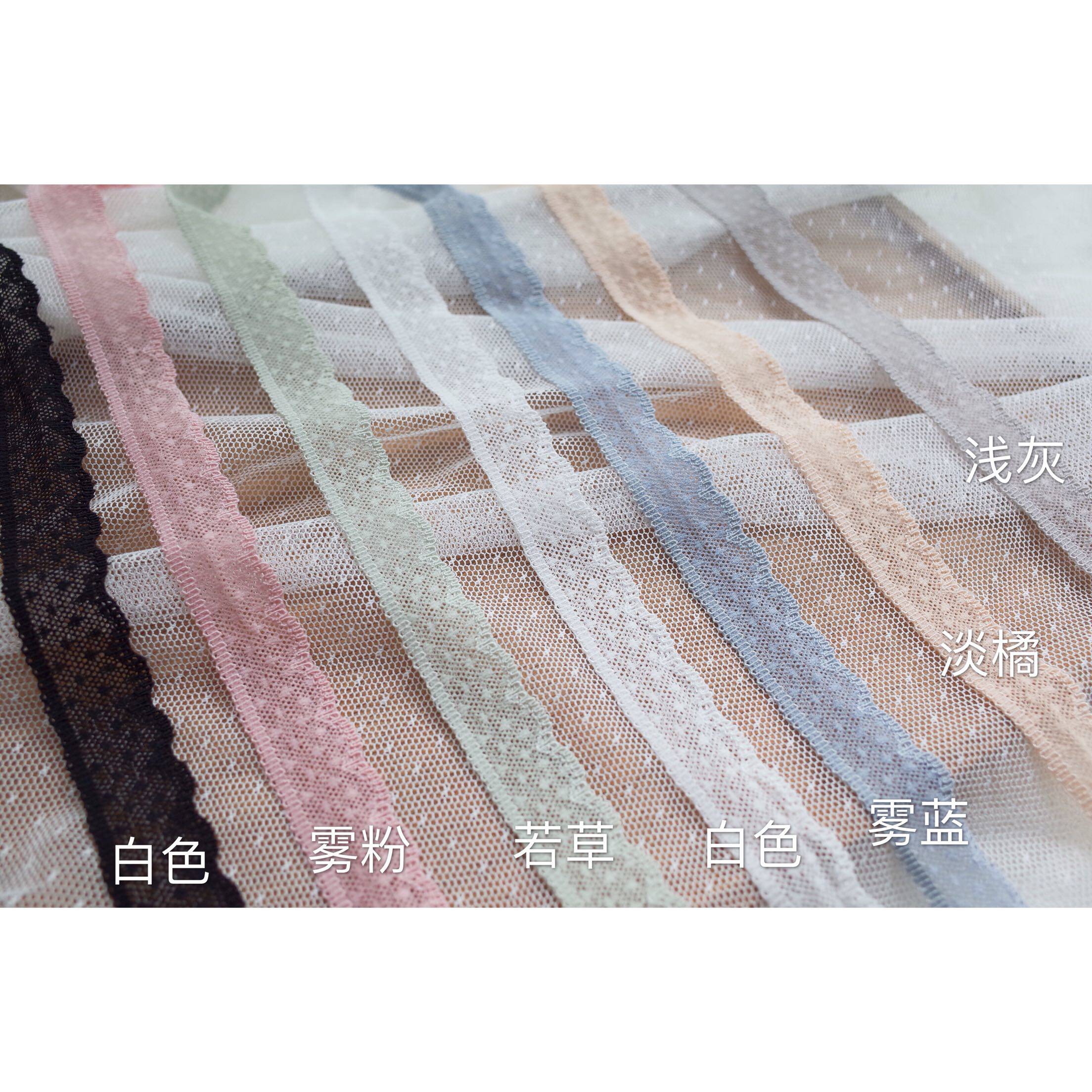 Bjd doll clothing accessories elastic soft little lace diy accessories width about 1 9cm