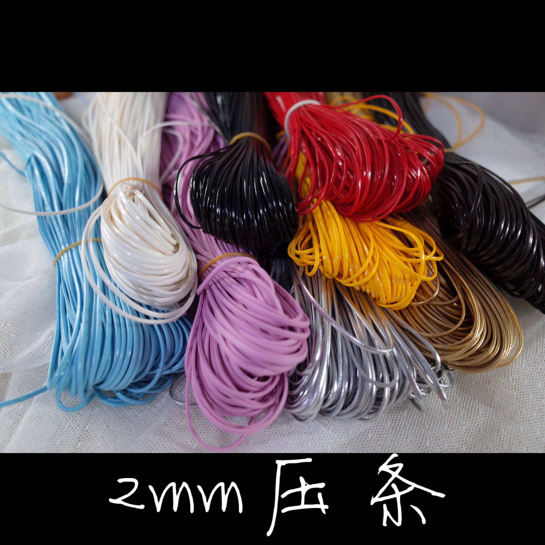 2mm layering of pu leather strips bjd belts with baby bag diy accessories