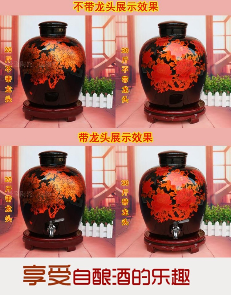 Jingdezhen lọ gốm 50 kg 30 kg 20 kg 10 kg niêm phong chai rượu vang lấp lánh đồ khui rượu vang cao cấp
