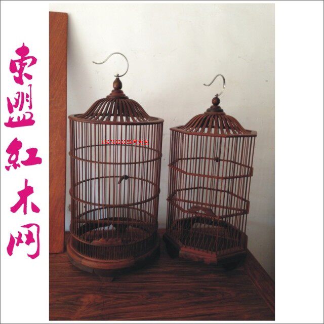 Mahogany birdcage, red sour branch wood birdcage, thrush birdcage, mahogany collection, high-end gift, handmade classical