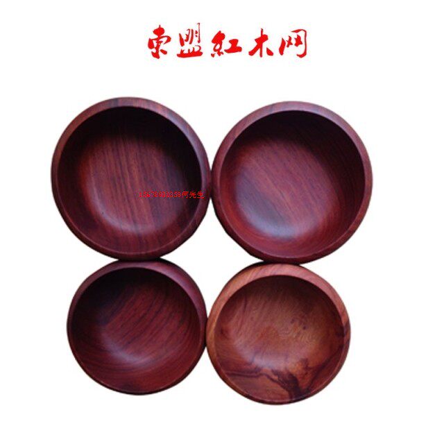 Mahogany Bowl White Rosewood Bowl Whole Wood Solid Wood Bowl Healthy Tableware Boutique Tableware Home Furnishing Accessories