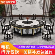 Hot pot table Induction cooker integrated restaurant commercial one person one pot smoke-free new Chinese hot pot shop table and chair combination 16