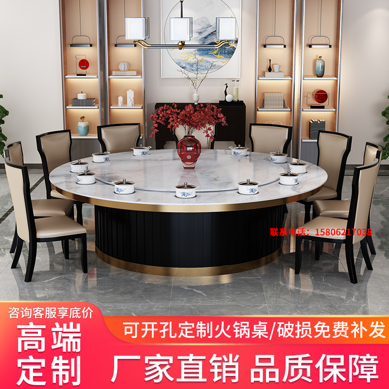 Hotel hot pot table induction cooker integrated hot pot restaurant electric Round Table restaurant commercial one person person one pot 20 people