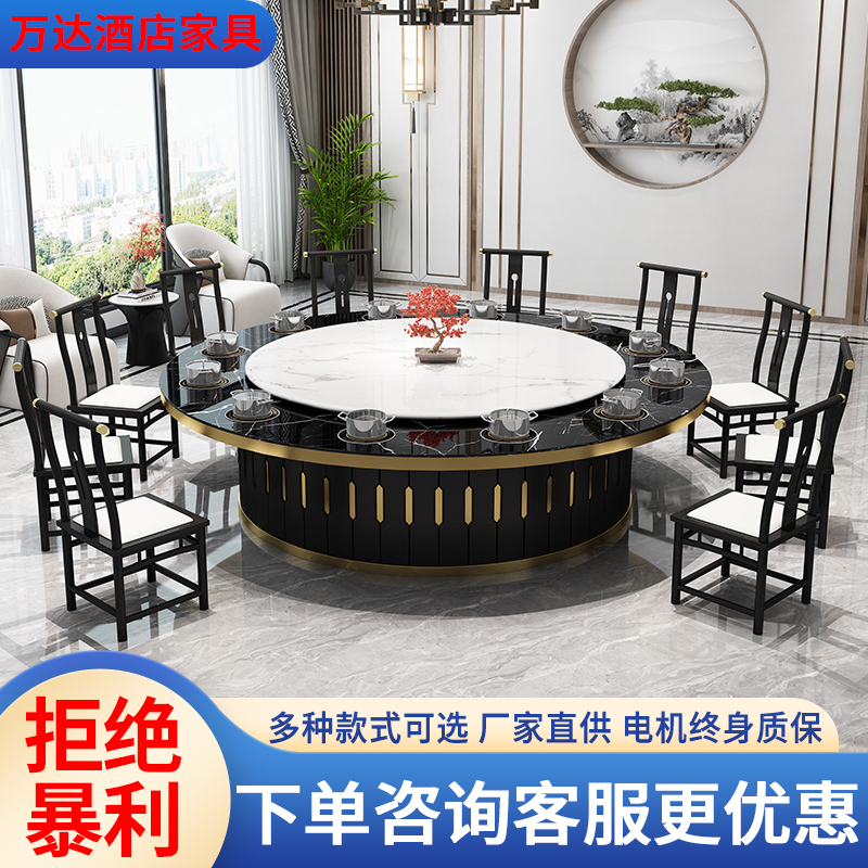 Hot pot table electromagnetic furnace in one person and one pot hotel automatically rotates round table