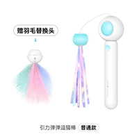 Синяя и белая обычная модель