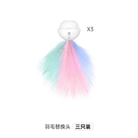 Замена перья (3 установки)