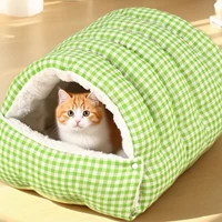 Закрытое гнездо — зеленая сетка [съемная]