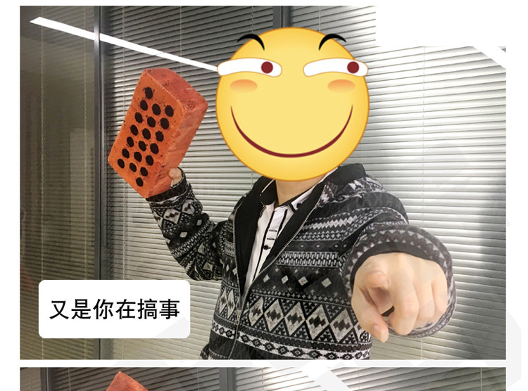 Peluche manga      en peluche carrelage en peluche - Ref 2694744 Image 17