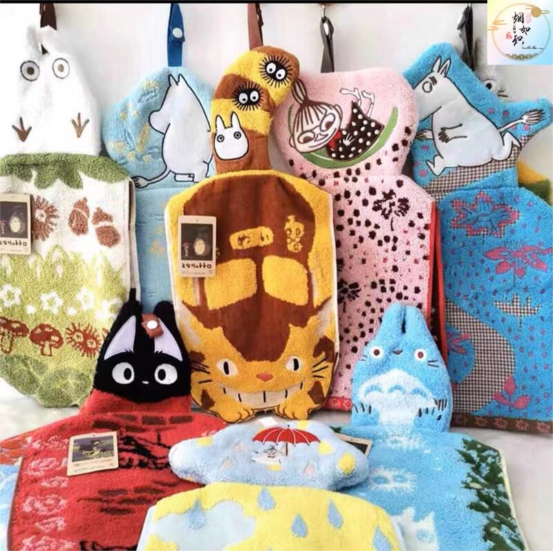 Hayao Miyazaki Totoro Hand Towel, Cute Cartoon, All-Cotton, Hangable Towel, Kindergarten Hand Towel, Absorbent and Lint-Free