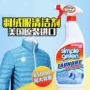 Hoa Kỳ Simple Green Downwear Cleaner Không sạch vết bẩn Xịt khô Giặt nhanh Giặt bông - Dịch vụ giặt ủi nước tẩy trắng