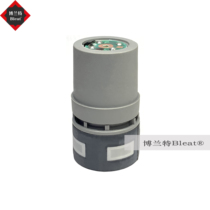 Baiervires Bayer BT-08 wireless microphone microphone microphone head BS760 780 microphone wheat core