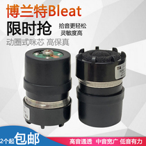 Wireless microphone microphone KTV microphone accessories microphone head SM-58 microphone 58A sound head