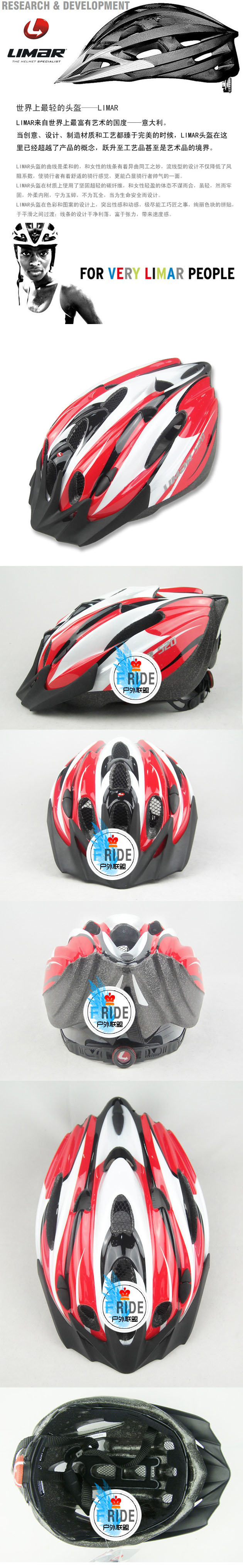 Casque cycliste - Ref 2248511 Image 5