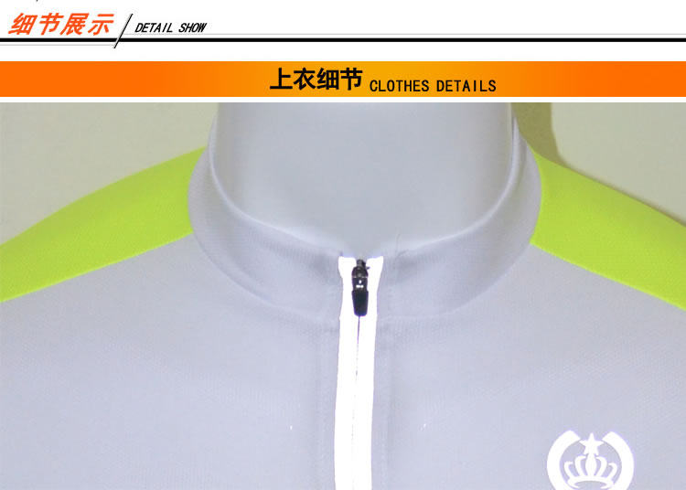 Tenue de cyclisme mixte - Ref 2208908 Image 17