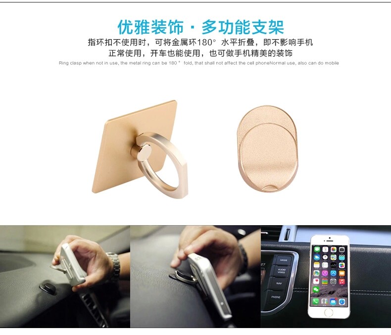 Support téléphone portable - Ref 1356531 Image 12