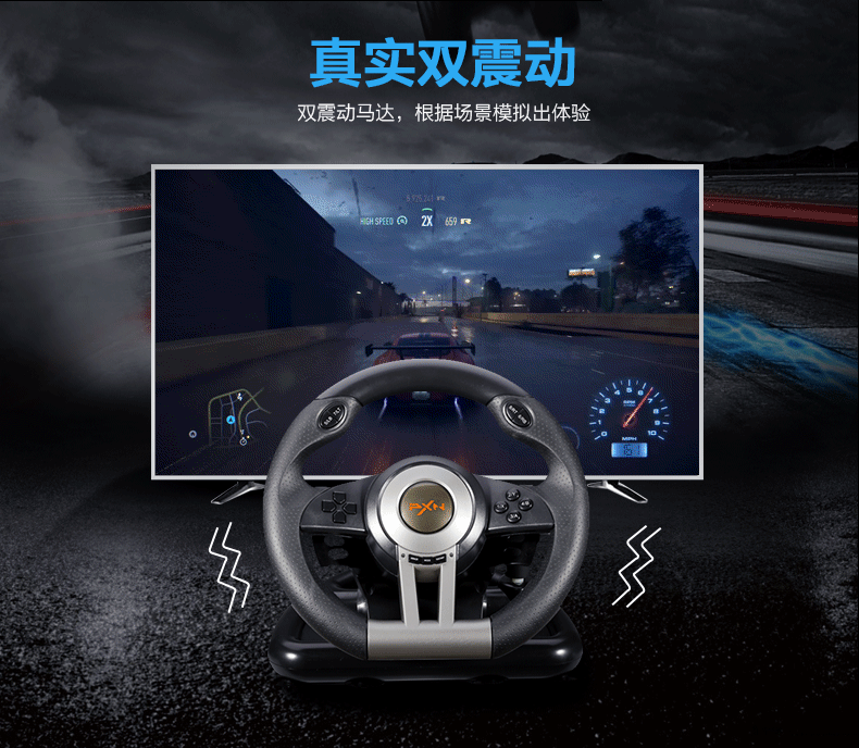 Lai Shida trò chơi vô lăng Châu Âu xe tải PS4 mô phỏng lái xe lái xe trường xe XBOX đua Cần cho tốc độ vô lăng logitech g29