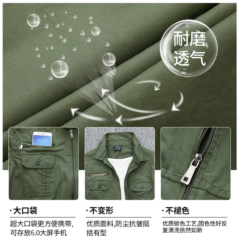 Летний тонкий лонгслив для работы, нарукавники, хлопковый износостойкий комплект, рабочая одежда, защита от ожогов, делается под заказ