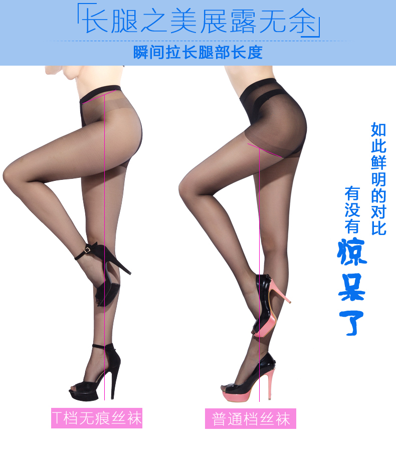 Chaussettes - collants BONAMANIA @7005-6 - Ref 754561 Image 9