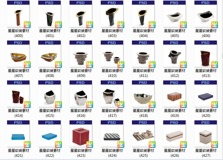 Star Soft Pack - 575 Đồ trang trí nội thất hậu hiện đại PNG Nút miễn phí PPT Kế hoạch sắp xếp vật liệu - Trang trí nội thất dcor phòng ngủ giá rẻ