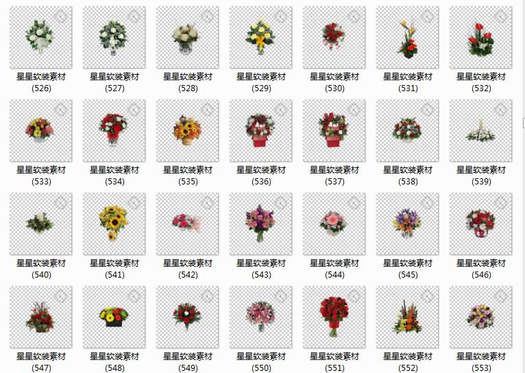 Đầm dự tiệc mềm mại - Hoa trang trí hoa hồng xếp hoa xếp lớp PSD xếp lớp miễn phí. - Trang trí nội thất các đồ trang trí nhà đẹp