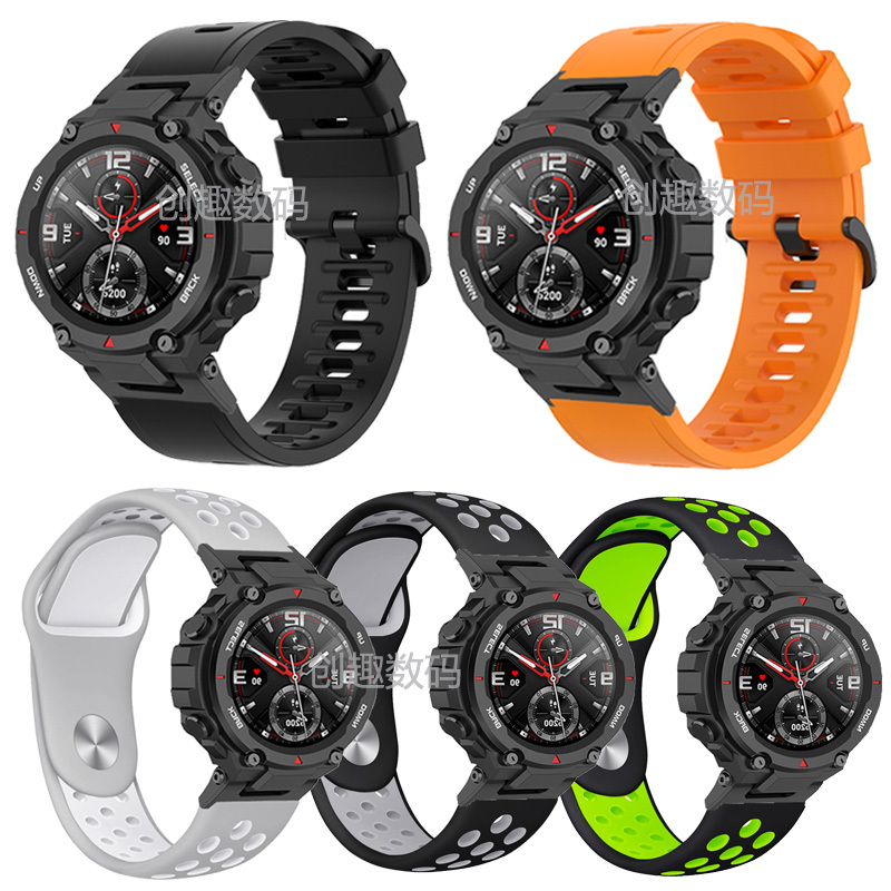 Huami T-Rex Pro Outdoor Sports Watch Strap Silicone Sweat-Proof Amazfit T-Rex 2 Replacement Wristband Huami T-Rex Pro Outdoor Sports Watch Strap Silicone Sweat-Proof Amazfit T-Rex 2 Replacement Wristband
