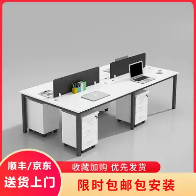Staff table partition screen office table and chair combination single 4 6 two people modern simple staff card seat Station