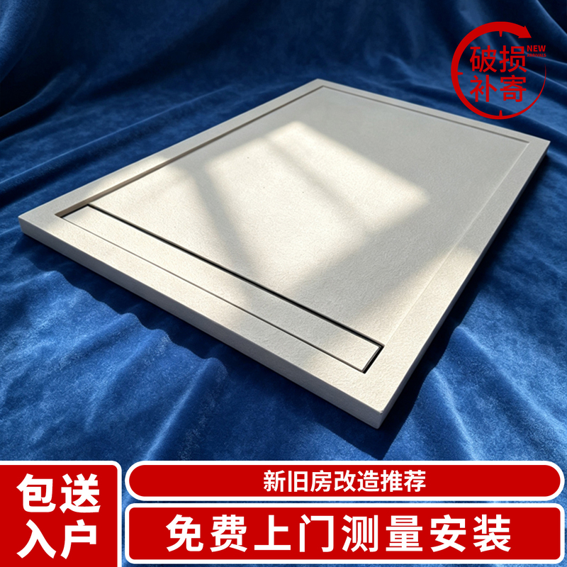 New Model Shower Room Floor Stone Integrated Slate Base Bathroom Seamless Non-Slip Floorplate Integrated Floor Surface for Restroom New Model Shower Room Floor Stone Integrated Slate Base Bathroom Seamless Non-Slip Floorplate Integrated Floor Surface for Restroom