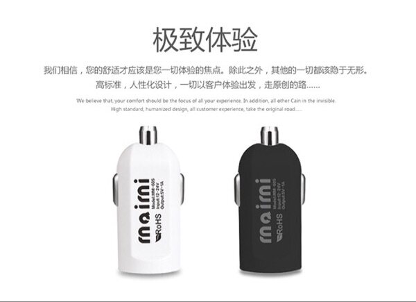 chargeur 1A - Ref 1296822 Image 7