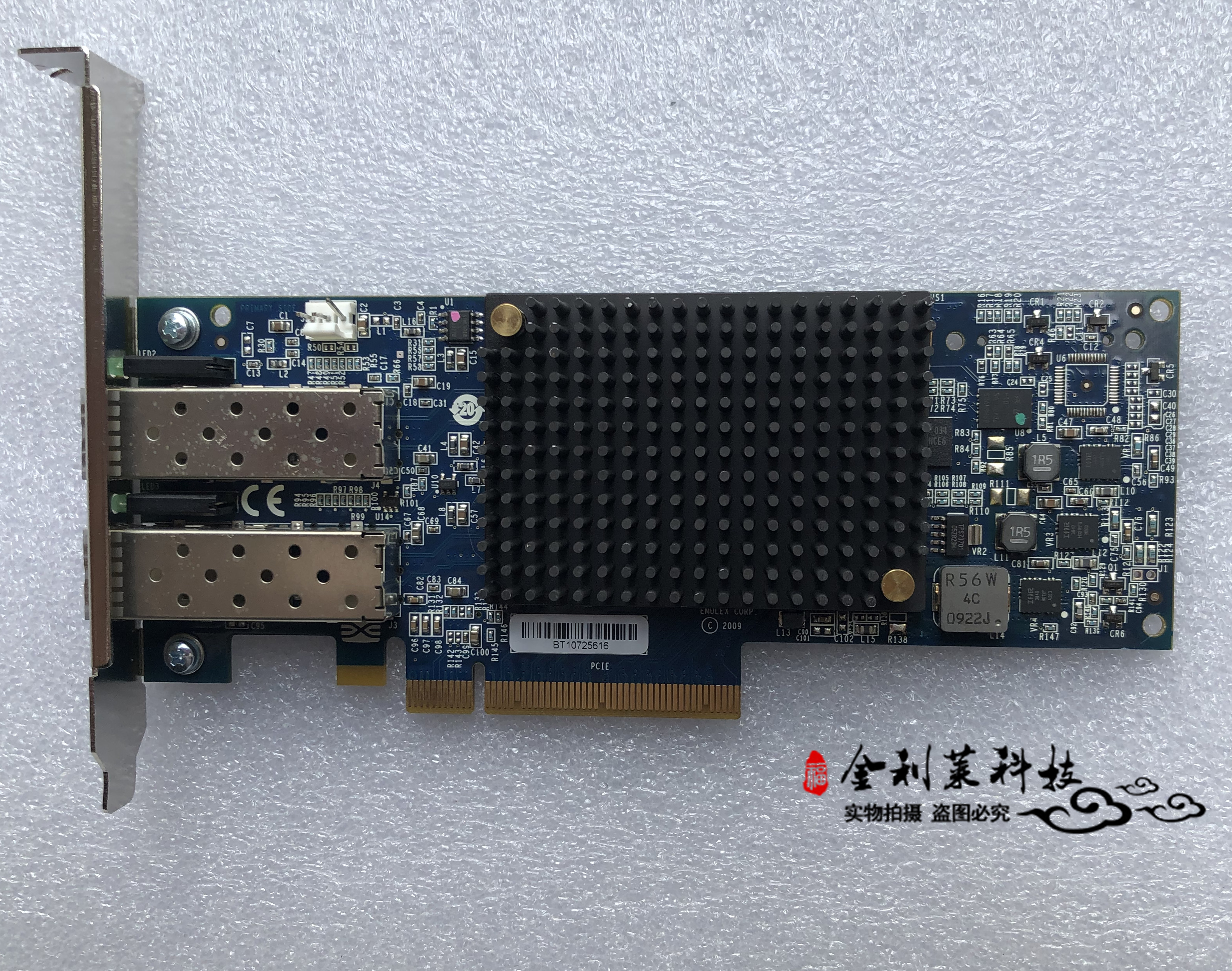 IBM X3850X5 49Y4202 49Y4202 49Y7942 49Y7942 10GB 10,000 trillion fiber network card