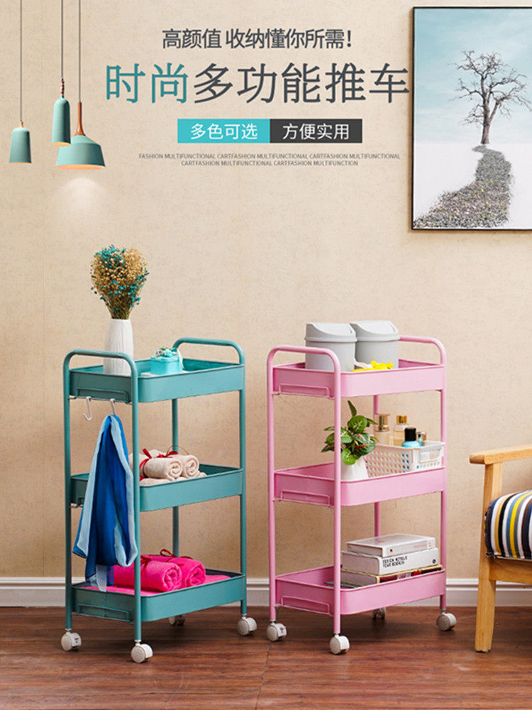 Trolley shelf Floor-to-ceiling multi-layer removable baby Baby products Newborn storage shelf Snack shelf