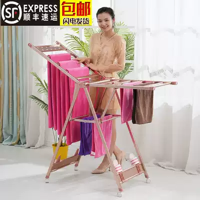 Aluminum alloy drying rack floor folding indoor and outdoor balcony household wing artifact baby diaper drying quilt rack