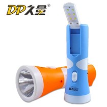 Long volume multifunctional household mini portable LED rechargeable flashlight outdoor emergency light strong beam 9087A