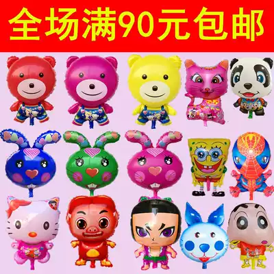 Balloon big yellow duck KT cat sharp ear rabbit love rabbit three-dimensional bear Rooster balloon 10