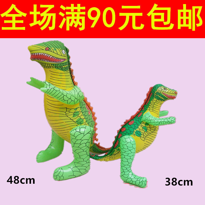 Big dinosaur inflatable toys children inflatable toys stall toys PVC leather goods