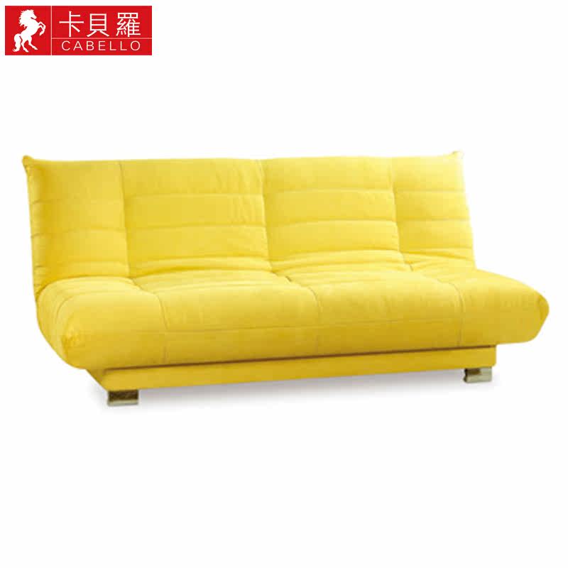 ��������ʽ��ɳ��