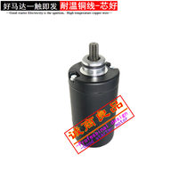 Applicable to 06-15 Kawasaki Here ER6F KLE ER6N ER400 EX EN ER650 motor