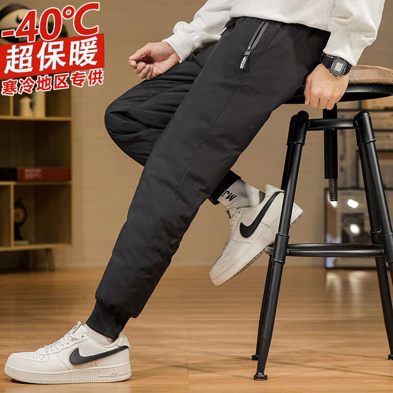 Northeast Minus 40 Anti-Chill Down Pants Male section Thickened Outside Wearing Harbin Mohe Snow Township Outdoor Tourism Equipment-Taobao