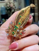 0 84 karat emerald European classical paragraph feather shape brooch 18K gold inlaid customizable female