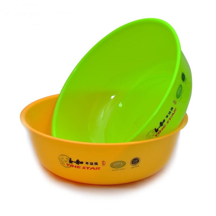 Yihe open bait basin two-piece set non-stick bait super thick increase folding mix bait open gun bait basin