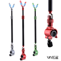 Hyun shark rear hanging bracket fishing rod rack rear hanging turret antenna infinity adjustment retractable anti-drop fishing