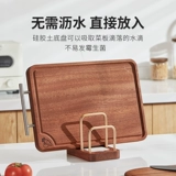 Каталог отдельный шельф разреза 201 201