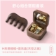 Shuxin Set-Walnut Band Mirror Music Box (City of the Sky)+Ebony Meridian Check