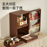 Деревянный ящик для хранения косметики, настольный высококачественный пылезащитный шкаф для макияжа, столик для макияжа, вместительная стойка для хранения продуктов по уходу за кожей