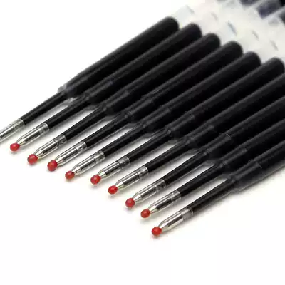 Uner good product Yashi rotating treasure ball pen signature pen refill 0 5mm 10 sets (accessories hyperlink)