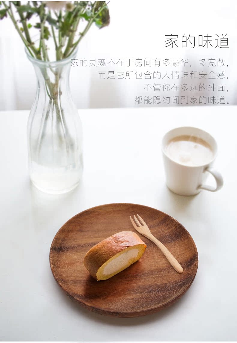 Không. Chất lượng tốt rắn gỗ món ăn bánh snack món ăn đồ ăn nhẹ món ăn nhỏ snack món ăn Nhật Bản sáng tạo bằng gỗ tấm giữ cốc đồ dùng nhà bếp bằng gỗ