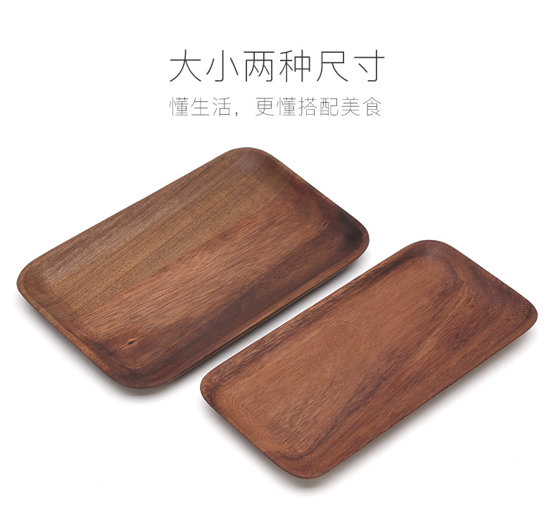 Gỗ hình chữ nhật tấm gỗ Tấm gỗ Nhật Bản khay gỗ sáng tạo gia đình bánh mì sushi tấm ăn sáng tấm gỗ đĩa gỗ trang trí