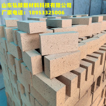 Shandong Zibo refractory brick manufacturer high temperature resistant refractory brick firewood stove fierce fire stove jewelry furnace