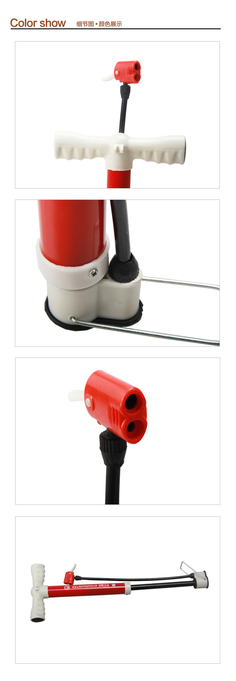 Pompe à vélo GAMMA - Ref 2389497 Image 9